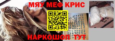 альфа пвп Новокубанск