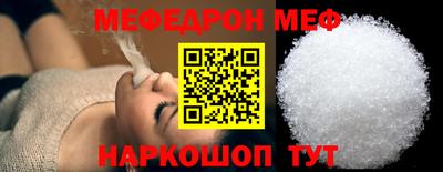 дурь Новодвинск