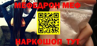 дурь Новодвинск
