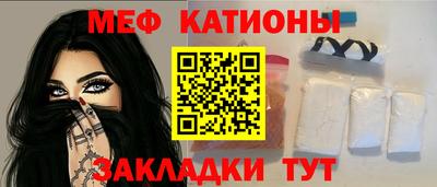 альфа пвп Новокубанск