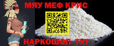 альфа пвп Новокубанск