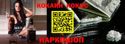 альфа пвп Новокубанск