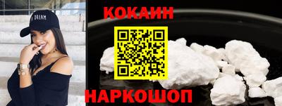 альфа пвп Новокубанск