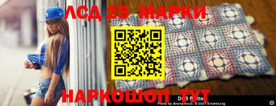 дурь Новодвинск