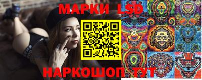 дурь Новодвинск