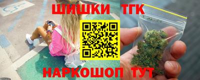 винт Новозыбков