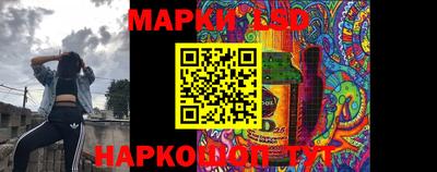дурь Новодвинск