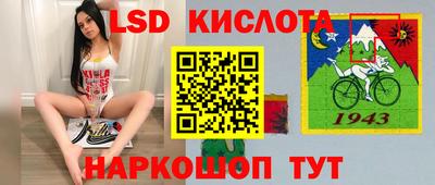 дурь Новодвинск