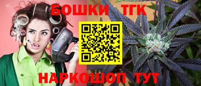 альфа пвп Новокубанск