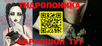 дурь Новодвинск