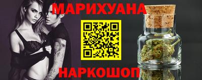 дурь Новодвинск