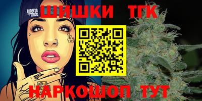 дурь Новодвинск