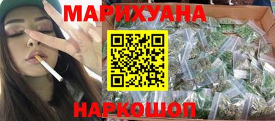 дурь Новодвинск