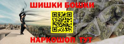 альфа пвп Новокубанск