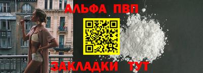 дурь Новодвинск