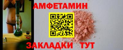 дурь Новодвинск