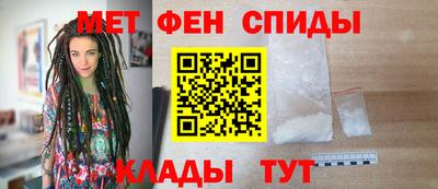 альфа пвп Новокубанск