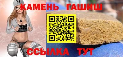 альфа пвп Новокубанск