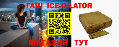 винт Новозыбков