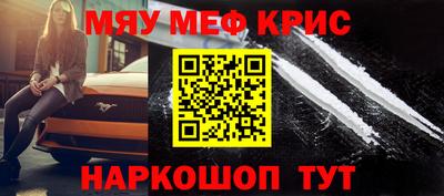 дурь Новодвинск