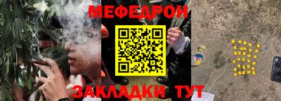 дурь Новодвинск