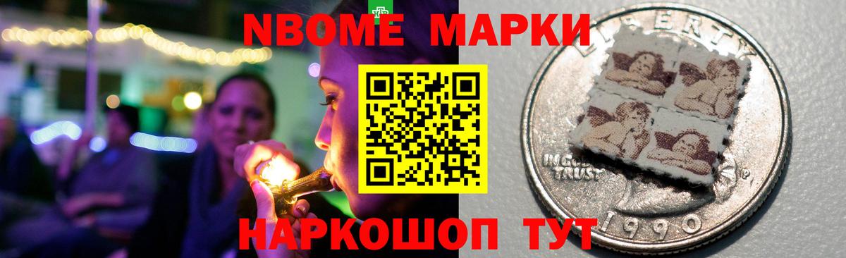 Тобольск  LSD-25 экстази ecstasy  Лсд 25 экстази  Вход с VPN 