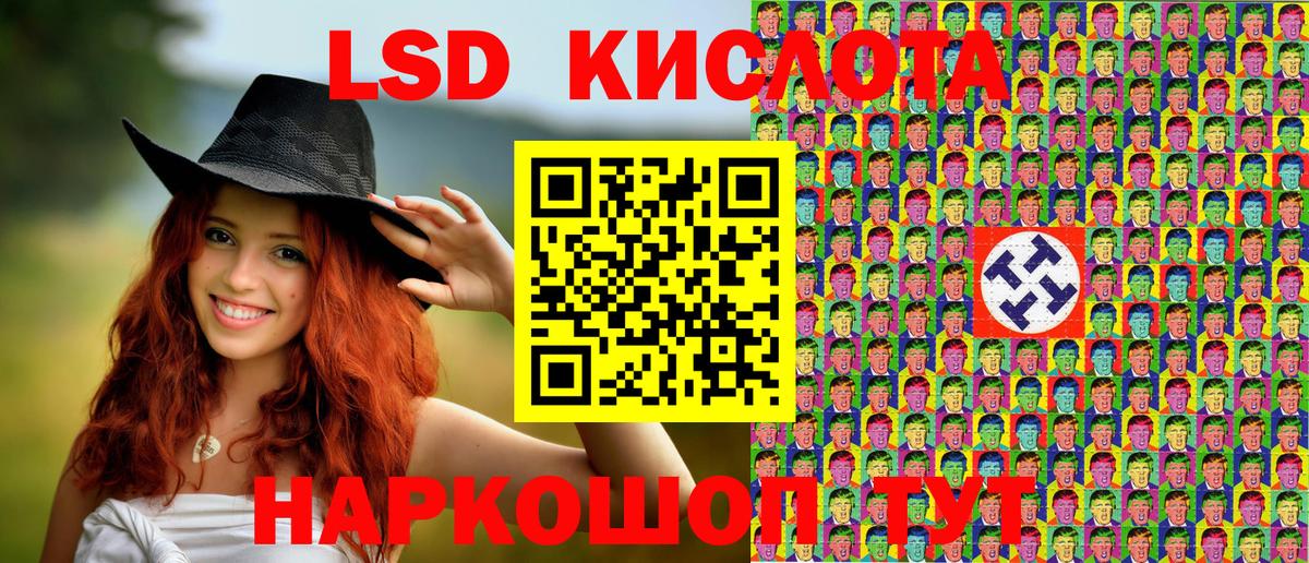 Марки N-bome 1500мкг  Марки N-bome 1500мкг  Тобольск  Вход с VPN 
